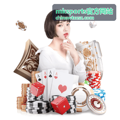 mksports官方网站比赛场馆出入口与看台分区示意