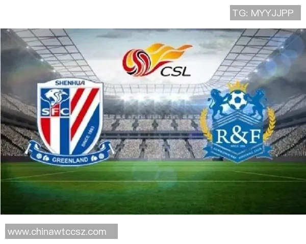 申花与富力精彩对决视频直播全程回放及赛后分析分享