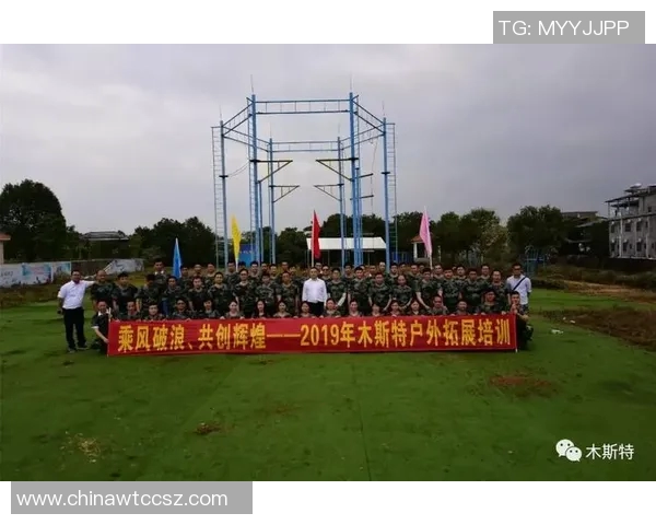 团结拼搏共创辉煌杭州乒乓球队的团队协作精神探讨