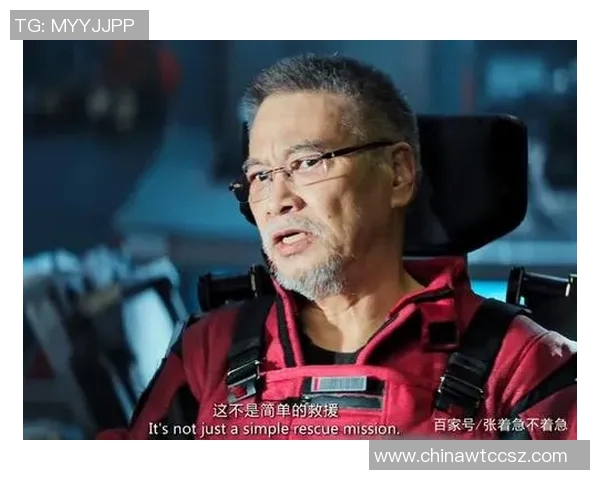 布拉福德与布流浪精彩对决直播全程回顾与分析