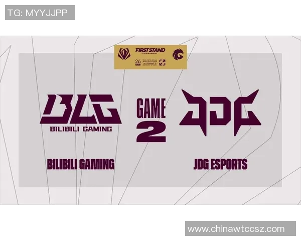 赛后分析：JDG与BLG对抗中的战术意识与决策探讨